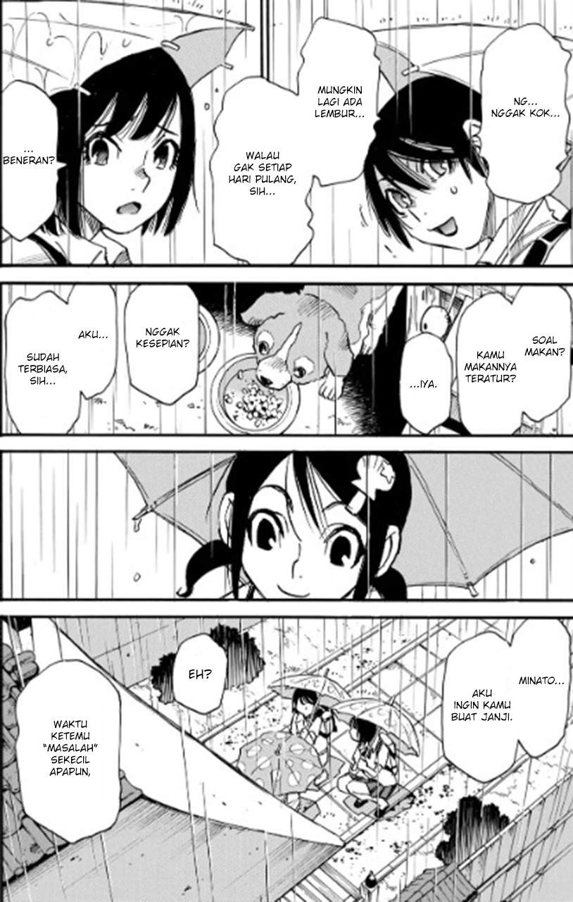 Mizutamari ni Ukabu Shima Chapter 01 Gambar 13